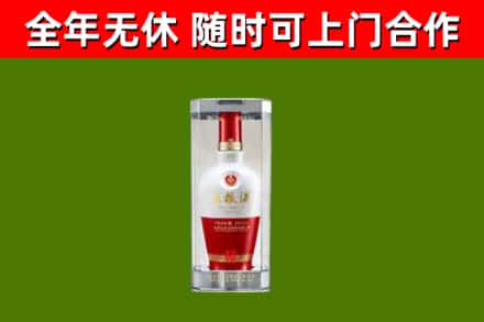 济南回收五粮液行情
